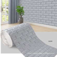 China Wholesale New PVC Vinyl Wall Paper Classic Design Home Decoration Wallpaper